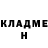 АМФЕТАМИН 97% Demyan Moroz
