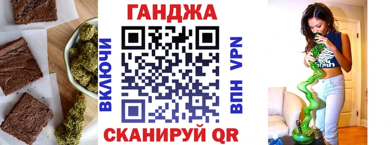 Canna-Cookies марихуана  Вытегра 