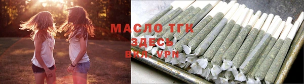 мет Верея