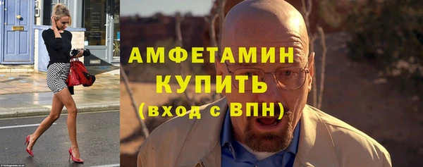 мет Верея