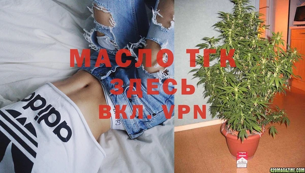 прущие крисы Верхнеуральск