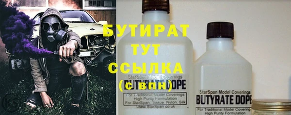 мет Верея