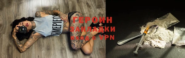 прущие крисы Верхнеуральск