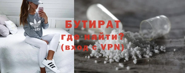 мет Верея
