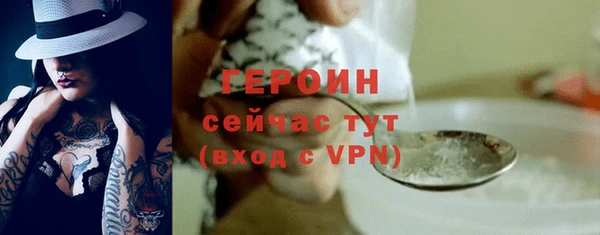 прущие крисы Верхнеуральск