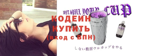 прущие крисы Верхнеуральск