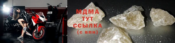мет Верея