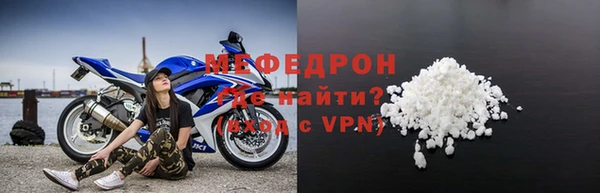 прущие крисы Верхнеуральск