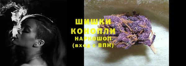 прущие крисы Верхнеуральск