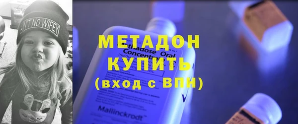 шишки Верхний Тагил