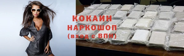 круглые Александровское