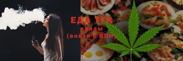 прущие крисы Верхнеуральск