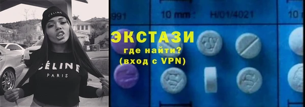 мет Верея