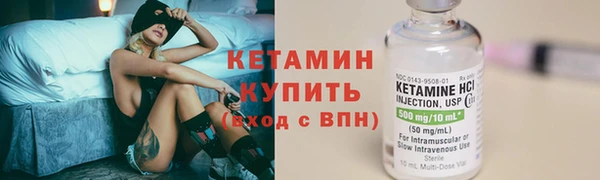 прущие крисы Верхнеуральск