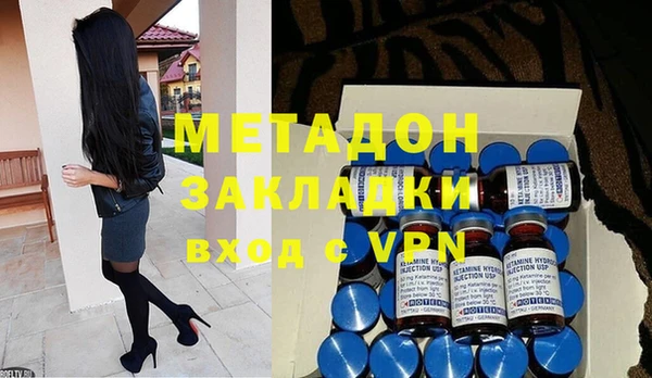 мет Верея