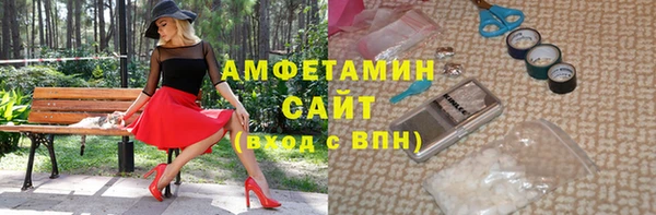 прущие крисы Верхнеуральск