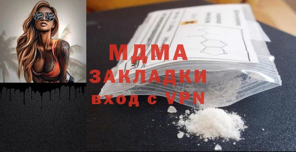 мет Верея