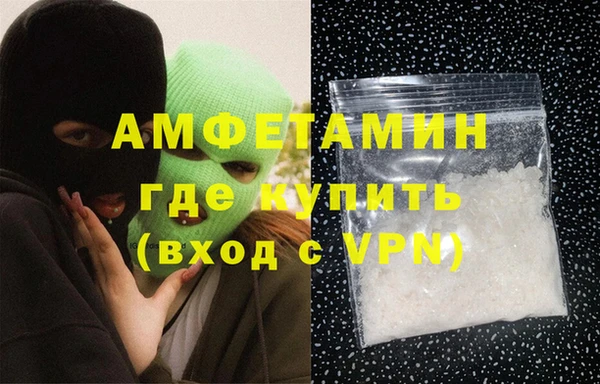 мет Верея