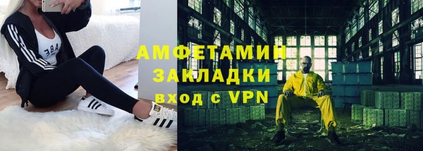 каннабис Саки