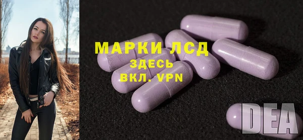 прущие крисы Верхнеуральск