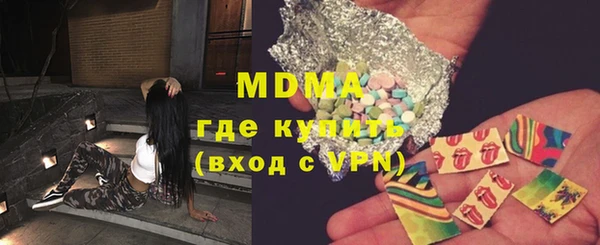 кокс Иноземцево
